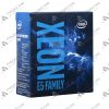 CPU Intel Xeon E5-2678 V3 (12C/24T, 2.5 GHz, 30 MB)
