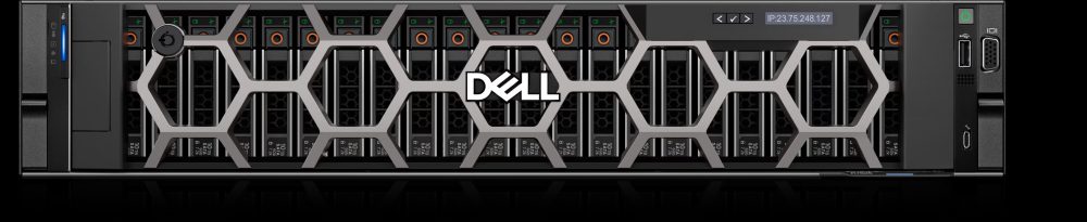 Dell PowerEdge R7625